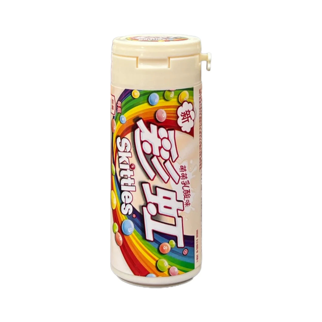 Skittles Candy Exotic 30gr